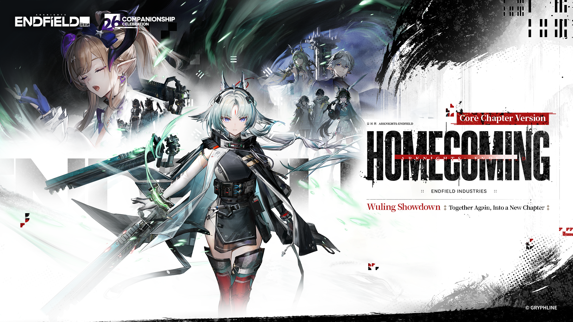 Arknights Endfield Homeocming